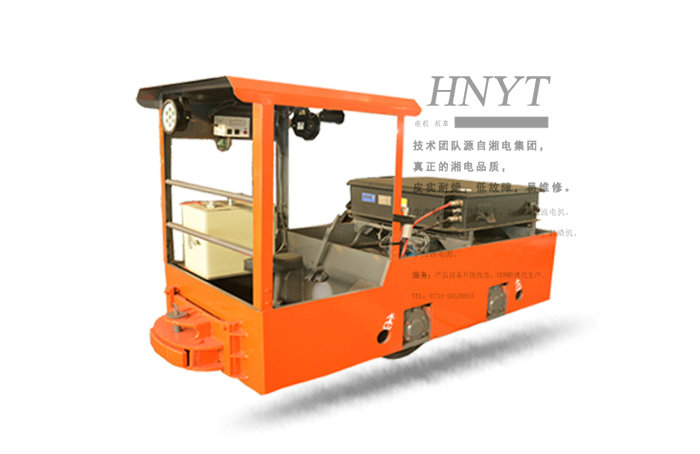 2.5噸鋰電池電機(jī)車(chē)-湖南礦用鋰電池電機(jī)車(chē)