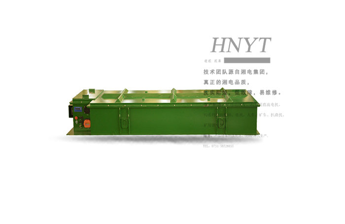 12噸礦用電機車鋰電源-192V500AH鋰電源