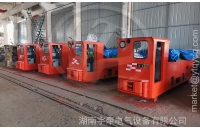 礦用電機車齒輪箱異響的原因及解決辦法是什么？