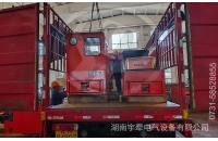 廣西湘潭礦用電機(jī)車如何減少啟動電流？