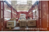 山西海外客戶采購(gòu)的2.5噸湘潭蓄電池電機(jī)車發(fā)貨