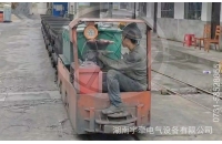 廣西礦用湘潭電機(jī)車為什么要設(shè)置防超速功能？