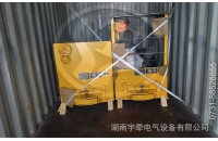 新疆定制型2.5噸湘潭鋰電池電機(jī)車出口海外