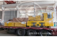 四川5噸湘潭蓄電池電機車及配件順利出口海外